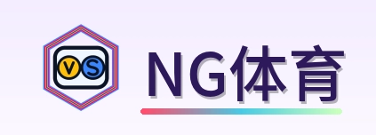 NG体育 Logo